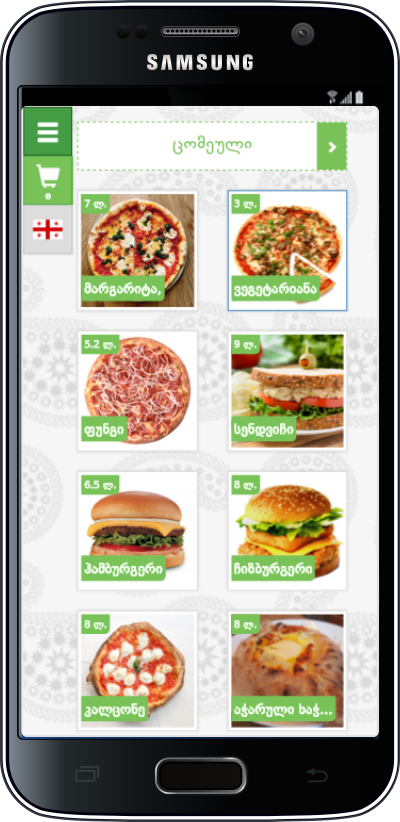 Smart Menu App